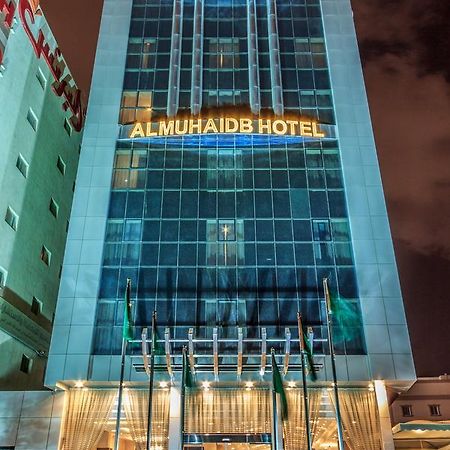 Al Muhaidb Down Town - King Fahd Road Ar Riyad Esterno foto