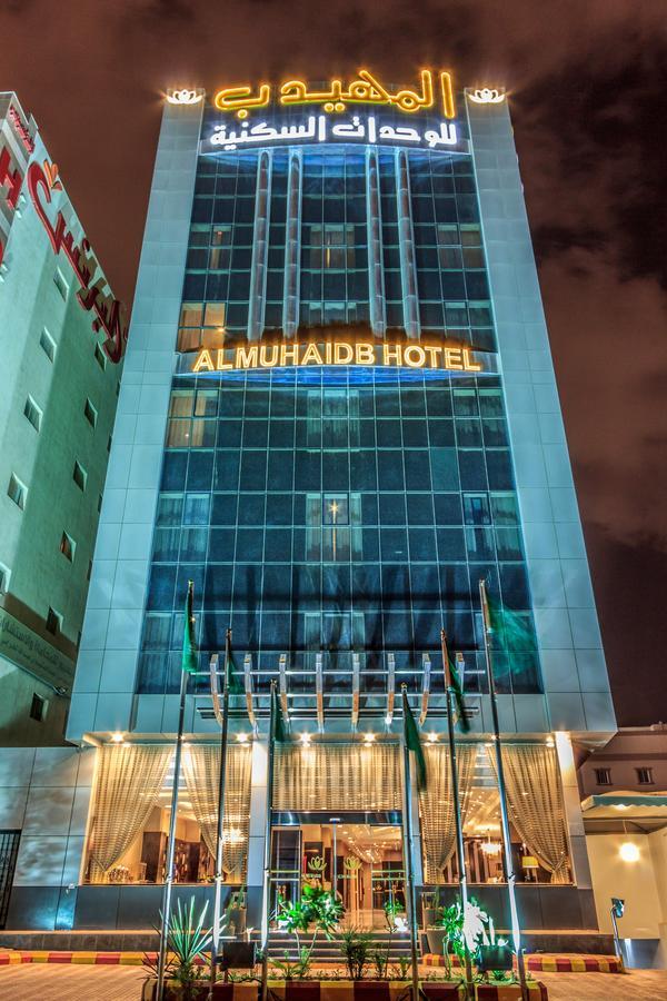 Al Muhaidb Down Town - King Fahd Road Ar Riyad Esterno foto